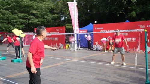 全民健身爆料新闻视频,最新爆料视频揭示运动新风尚  第1张